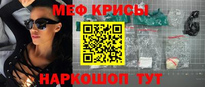 героин Иваново