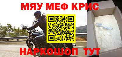 скорость Ижевск