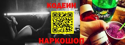 героин Иваново