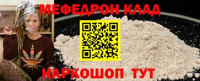 героин Иваново