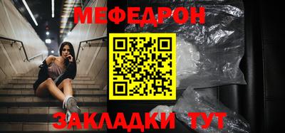 скорость Ижевск