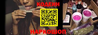 бутик Каменск-Уральский