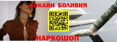 ГАЛЛЮЦИНОГЕННЫЕ ГРИБЫ Ивантеевка