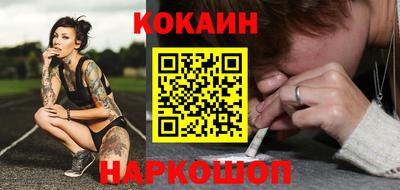 скорость Ижевск