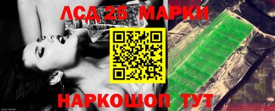 скорость Ижевск