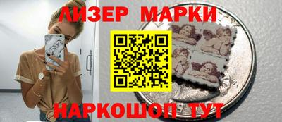 мефедрон VHQ Камень-на-Оби