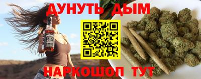 мефедрон VHQ Камень-на-Оби