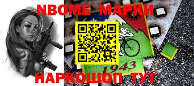 мефедрон VHQ Камень-на-Оби