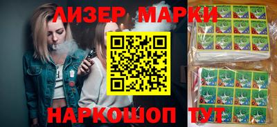 героин Иваново