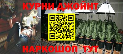 MESCALINE Каменск-Шахтинский