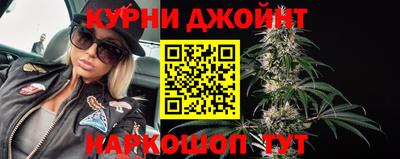 ГАЛЛЮЦИНОГЕННЫЕ ГРИБЫ Ивантеевка