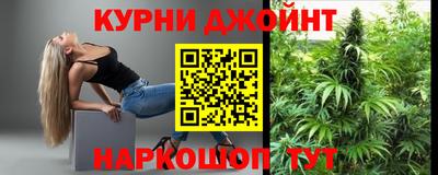 героин Иваново