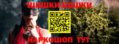MESCALINE Каменск-Шахтинский