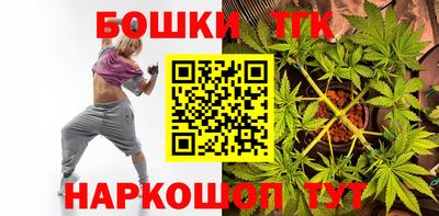 ГАЛЛЮЦИНОГЕННЫЕ ГРИБЫ Ивантеевка