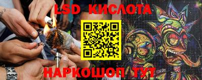скорость Ижевск