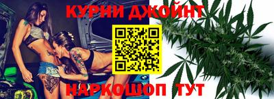 мефедрон VHQ Камень-на-Оби