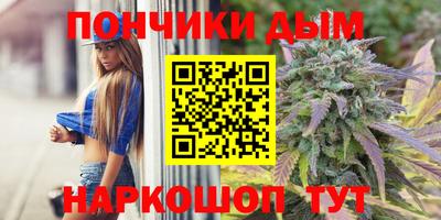 героин Иваново