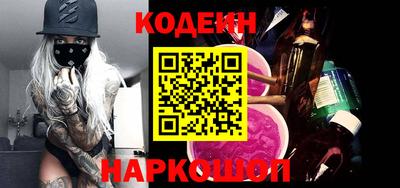 героин Иваново