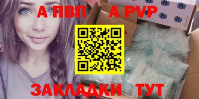 ГАЛЛЮЦИНОГЕННЫЕ ГРИБЫ Ивантеевка
