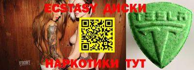 героин Иваново