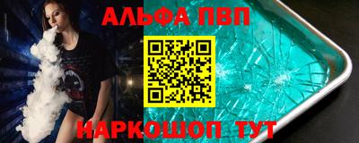 бутик Каменск-Уральский