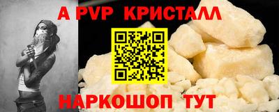 скорость Ижевск
