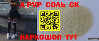 ГАЛЛЮЦИНОГЕННЫЕ ГРИБЫ Ивантеевка