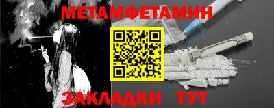скорость Ижевск