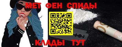 бутик Каменск-Уральский