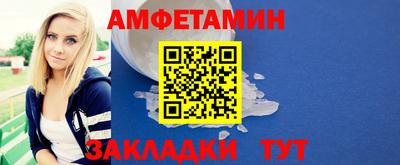 скорость Ижевск