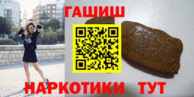 скорость Ижевск