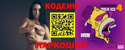 бутик Каменск-Уральский