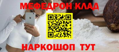 ГАЛЛЮЦИНОГЕННЫЕ ГРИБЫ Ивантеевка